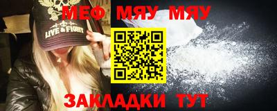 гашик Конаково