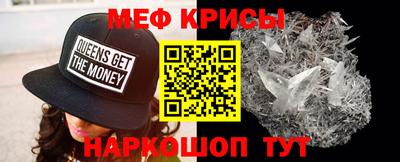 гашик Конаково