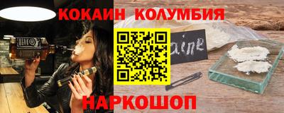 PSILOCYBIN Коммунар