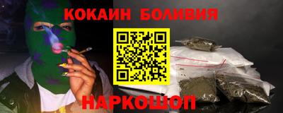 гашик Конаково