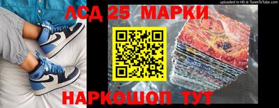 гашик Конаково