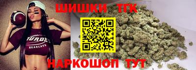 марки lsd Краснодар