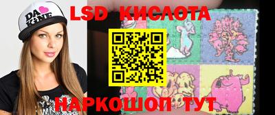 мяу мяу мука Краснокаменск