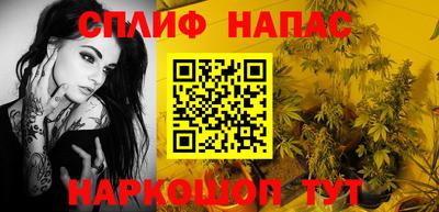 гашик Конаково
