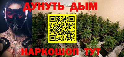 шишки Комсомольск-на-Амуре