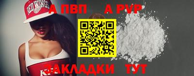 PSILOCYBIN Коммунар