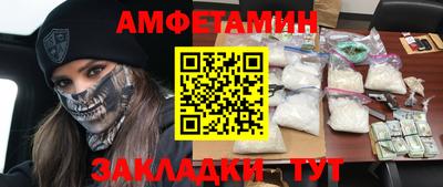 PSILOCYBIN Коммунар