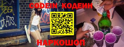 гашик Конаково