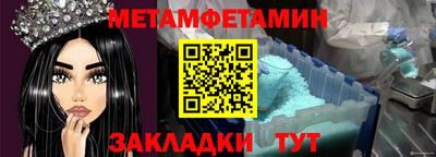 PSILOCYBIN Коммунар