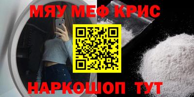 PSILOCYBIN Коммунар