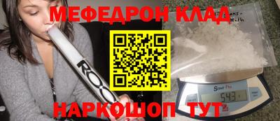 шишки Комсомольск-на-Амуре